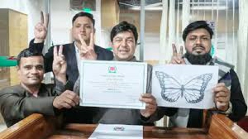 আমজনতার দল পেল ইসির নিবন্ধন,প্রতীক ‘প্রজাপতি’